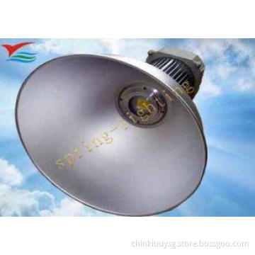 LED High Bay Lights 100W